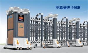 電動門定製為您解答：自動好色先生TV下载的特點說明